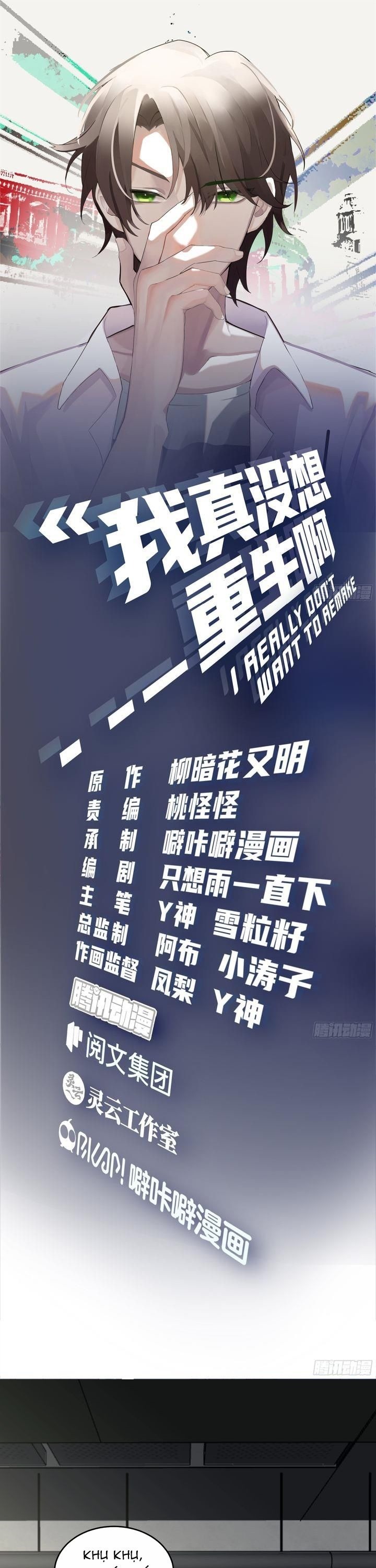 Đọc truyện [Manhuahot] Tôi thật sự không muốn tái sinh đâu - Chap 10